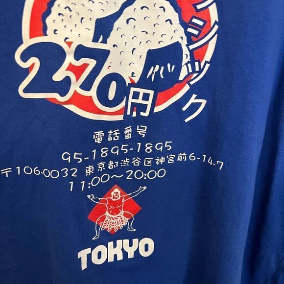 Reebok Classic men’s Tokyo T Shirt size XL. - Picture 4 of 10